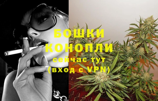 кокаин перу Баксан