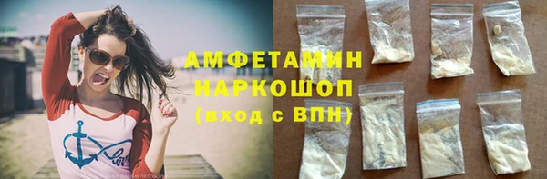 гидропоника Бронницы