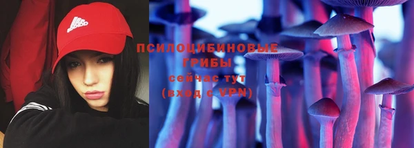 мефедрон мука Балабаново