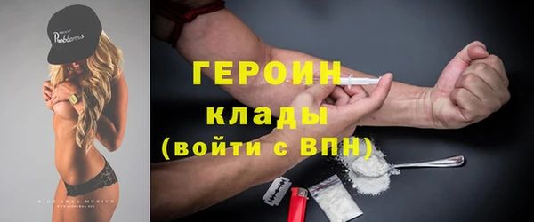 mix Балахна
