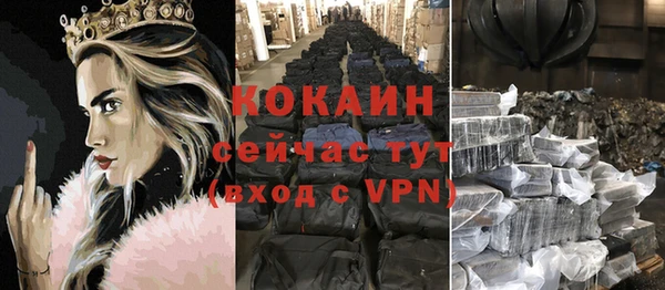 гидропоника Бронницы