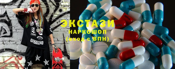 дурь Бугульма