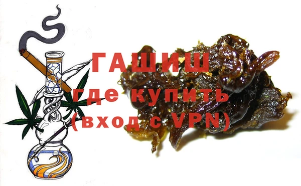 гидропоника Бронницы