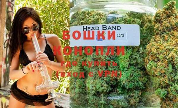 гидропоника Бронницы