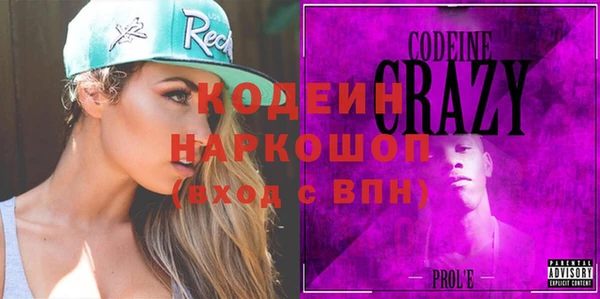 гидропоника Бронницы