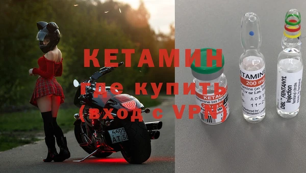 гидропоника Бронницы